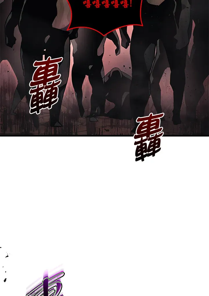 第22话52