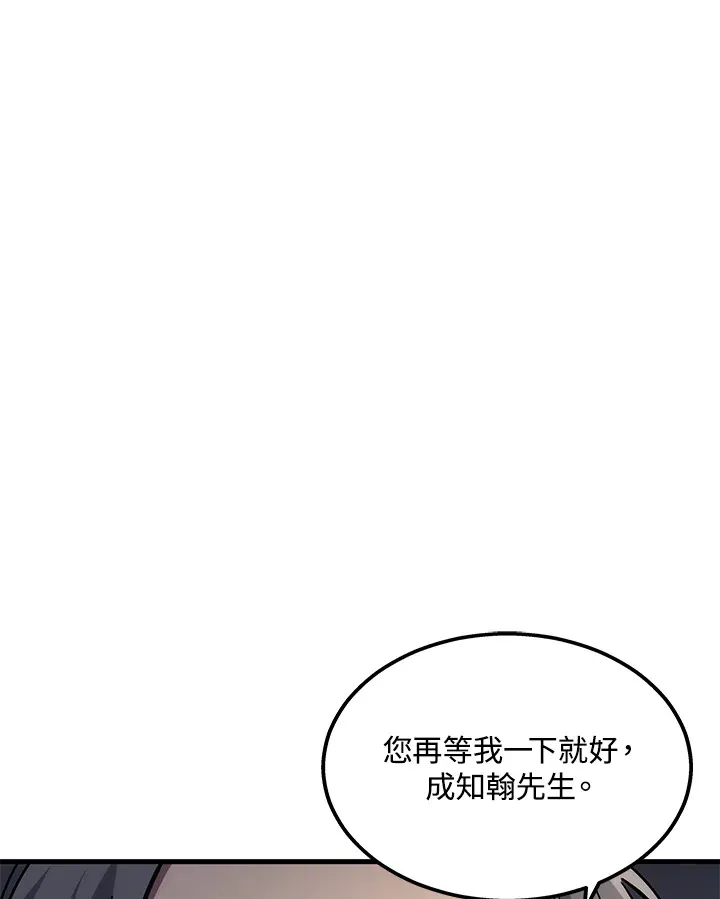 第23话132