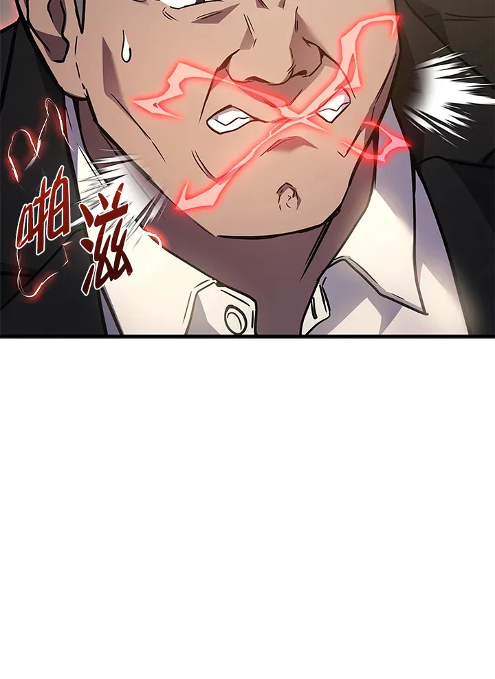 第25话16