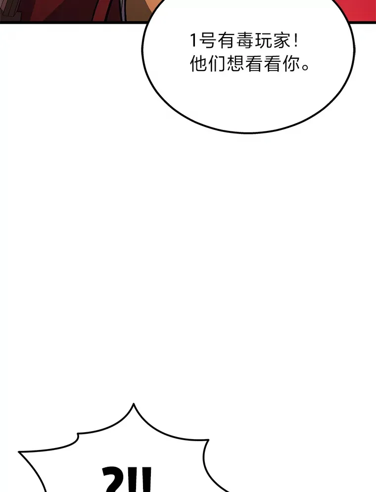 19.奇怪的组合126