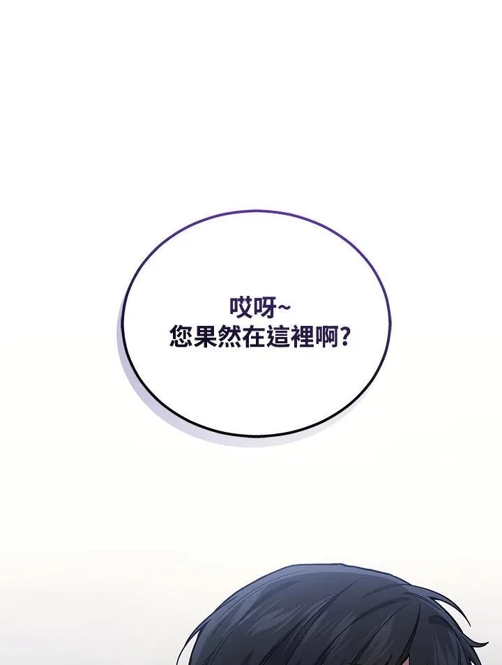 第40话95