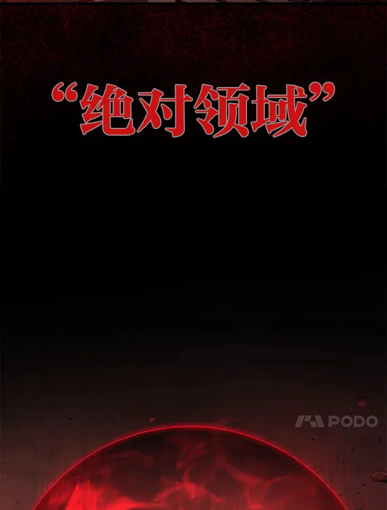 19.奇怪的组合83