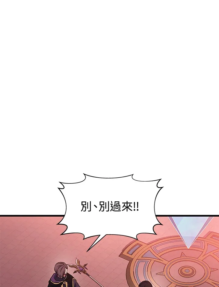第21话49