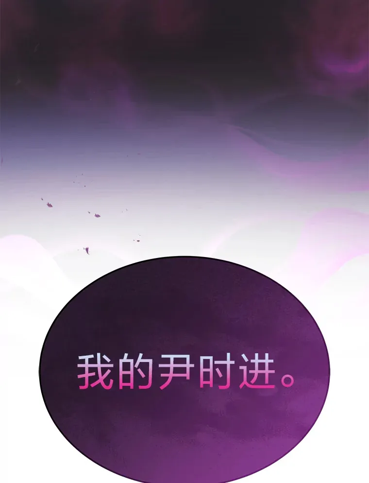 10.直播下战书157