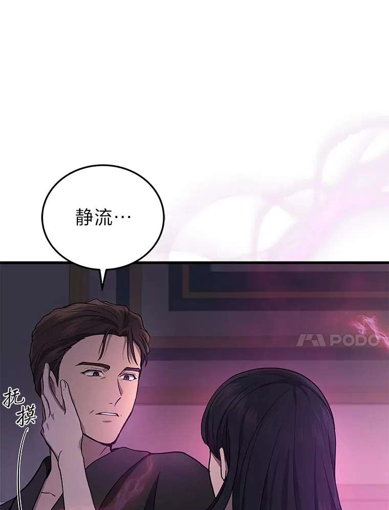 10.直播下战书151