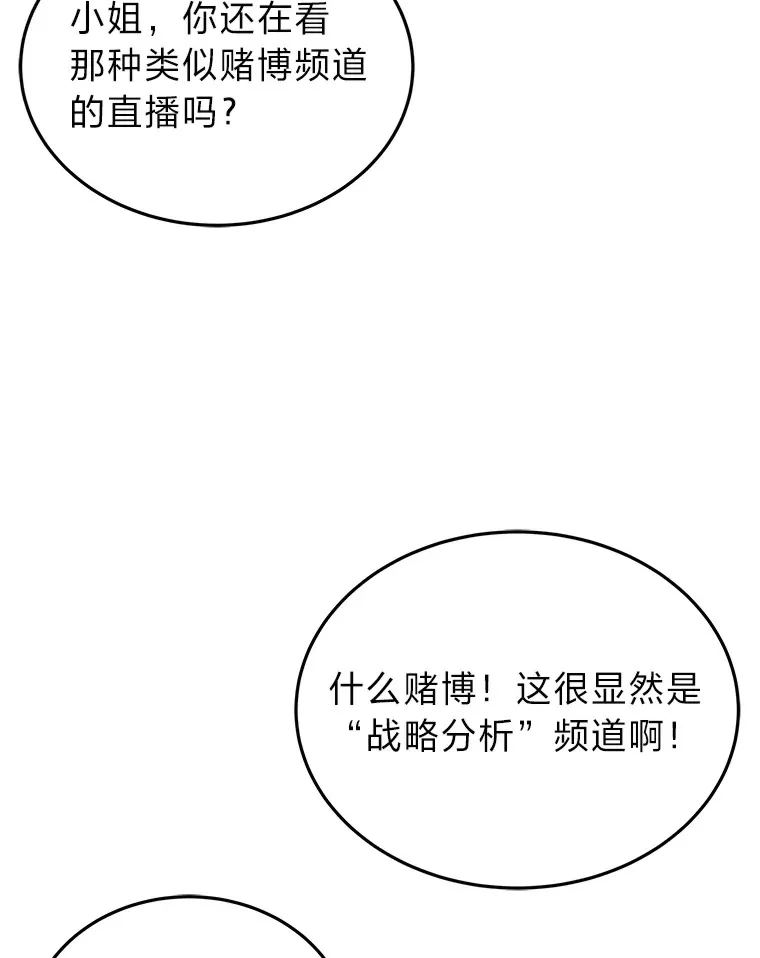 9.直播99