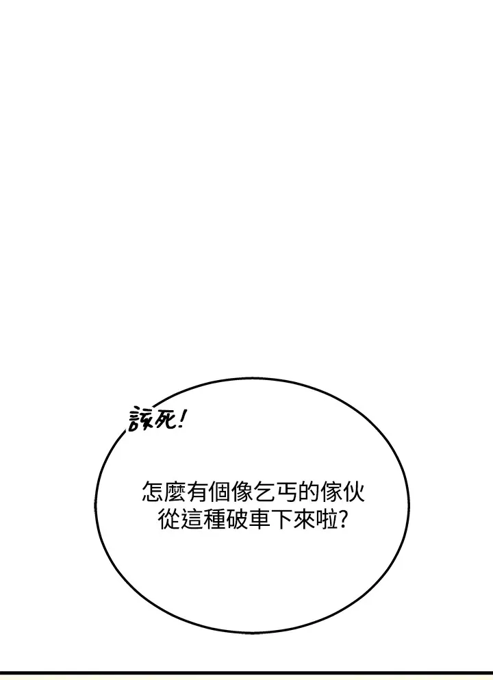 第25话0