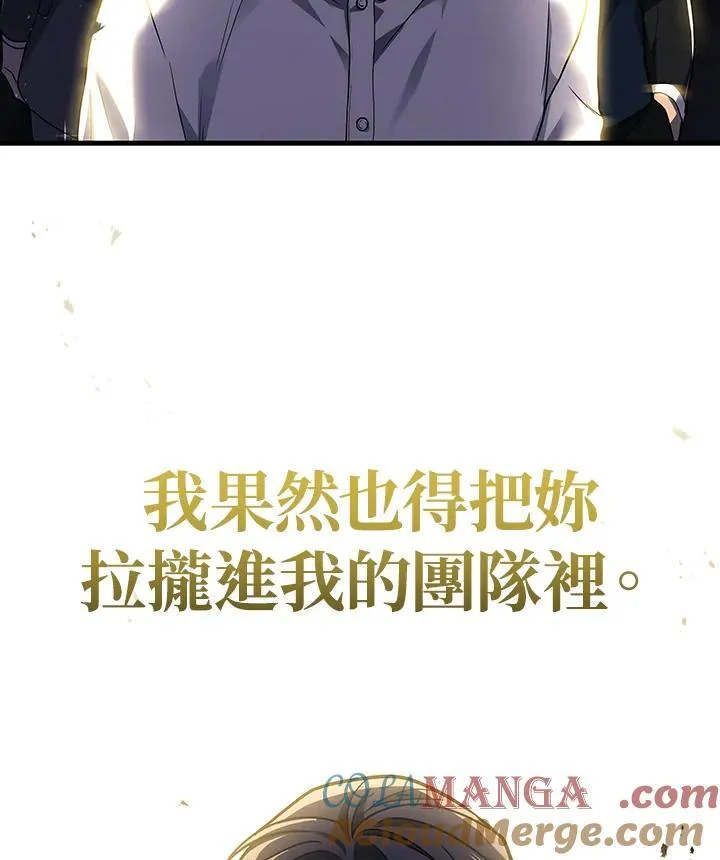 第45话136
