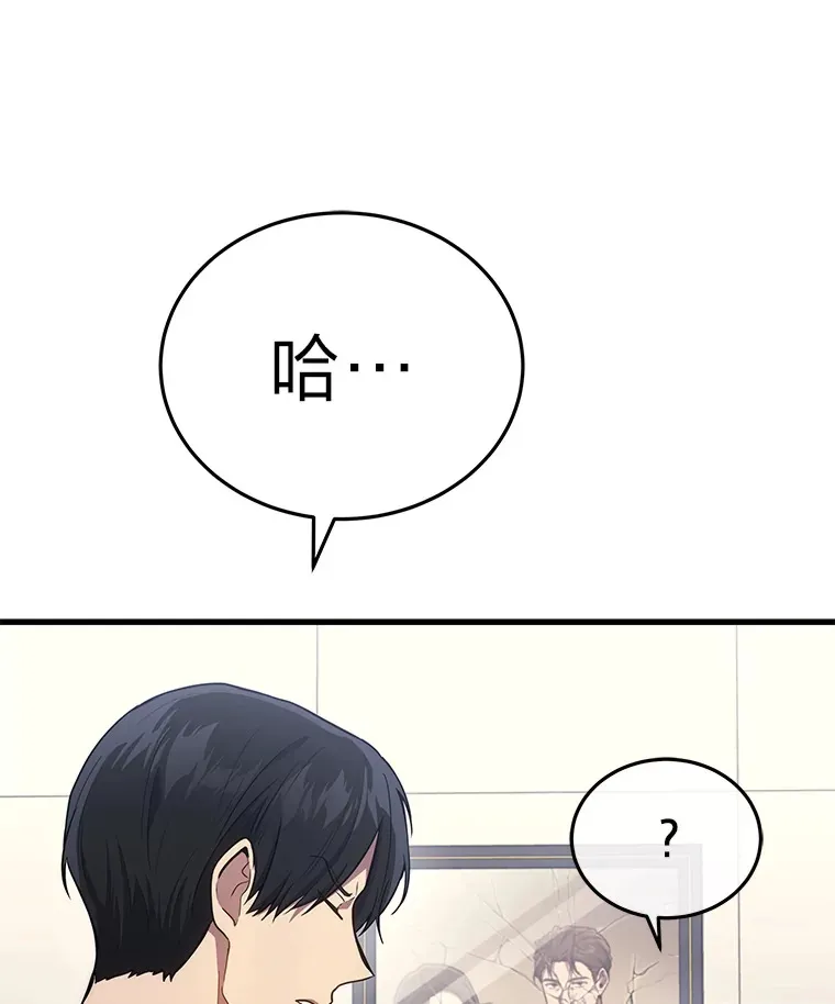 9.直播25