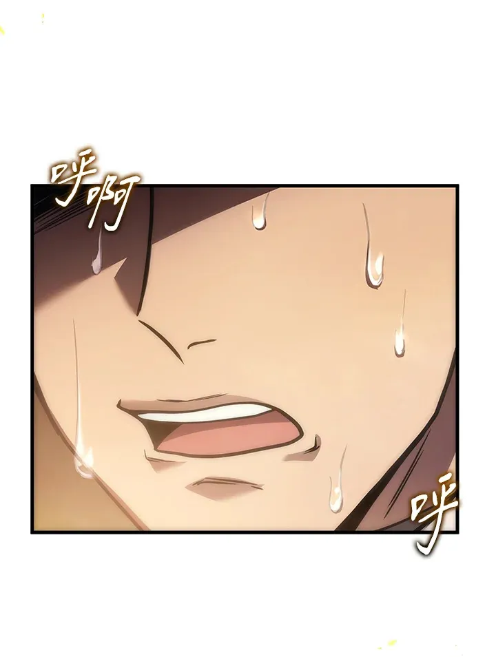 第31话7