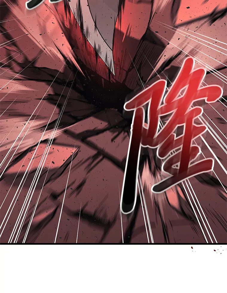 19.奇怪的组合95
