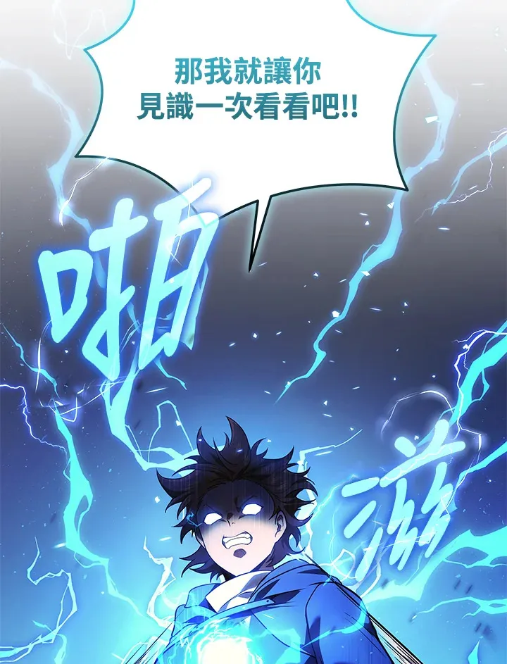 第35话82
