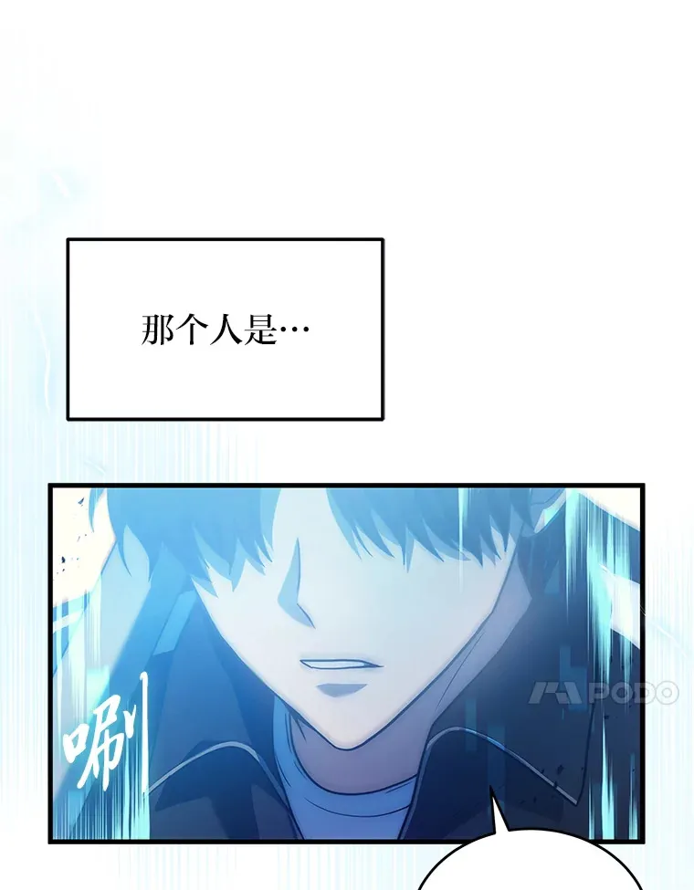 5.转职92