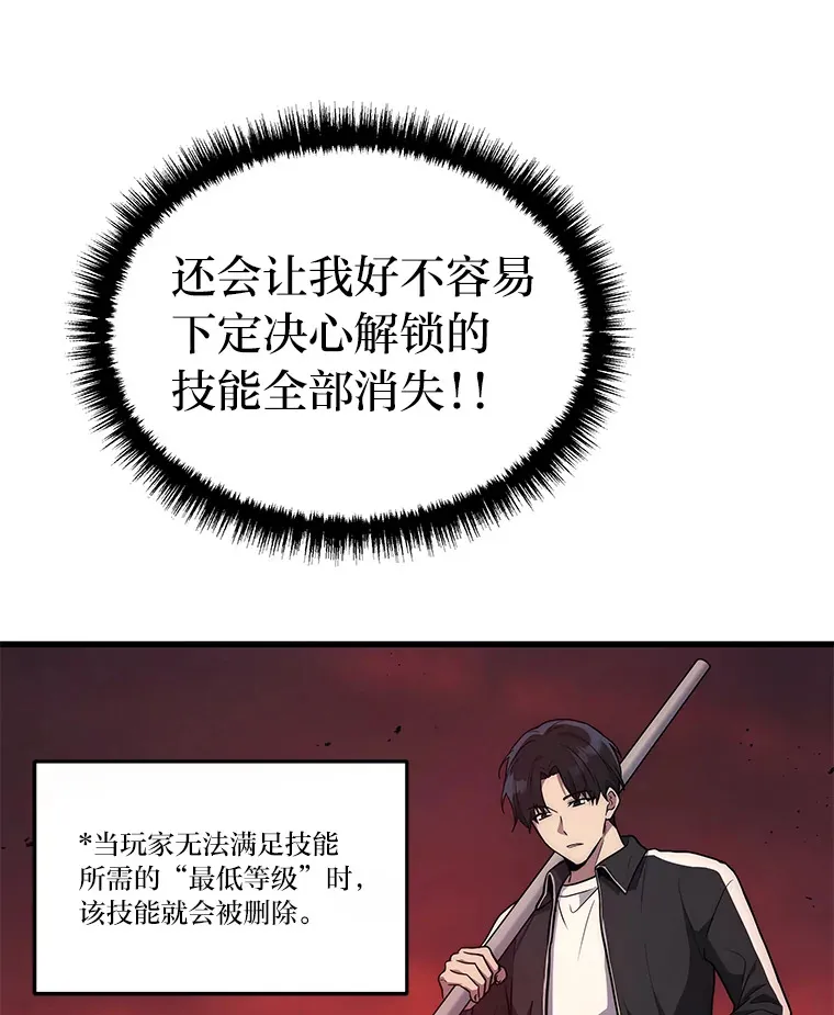 6.人狠话不多19