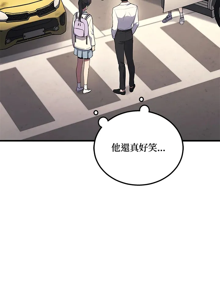 第25话29