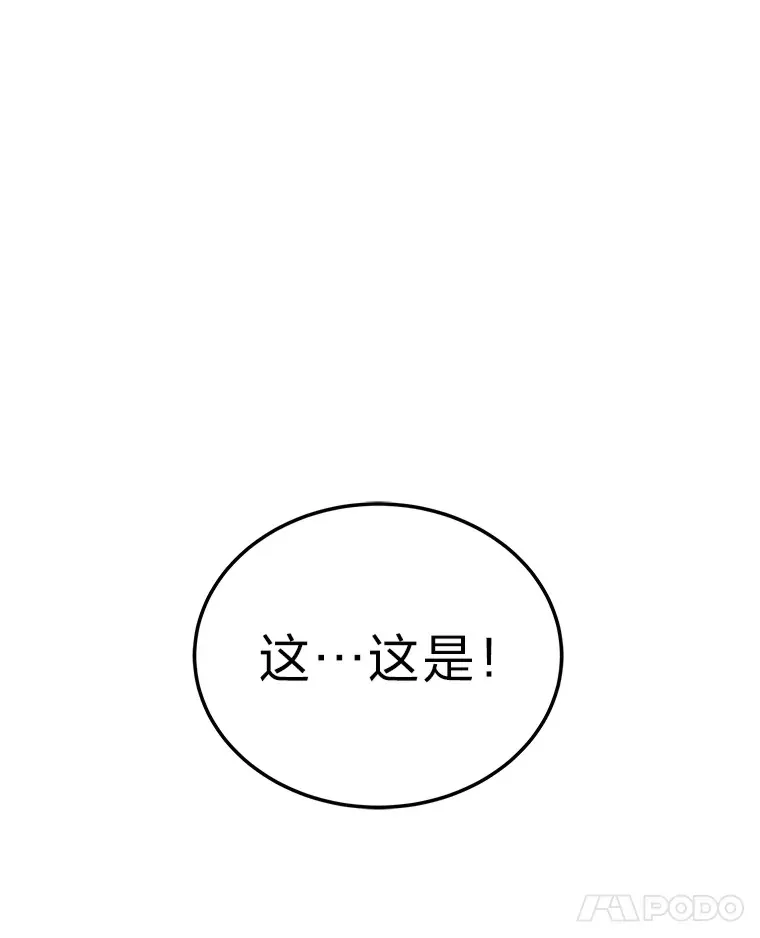 12.开挂现场161