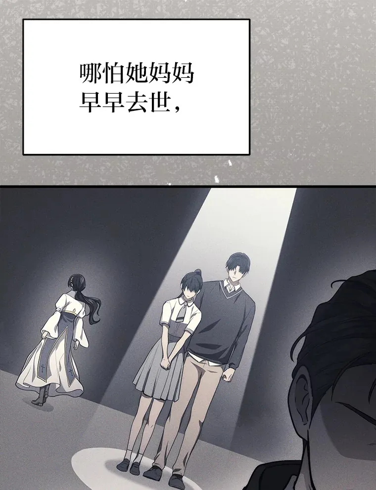 9.直播46