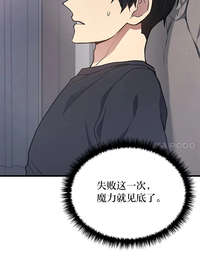 13.新增能力值127