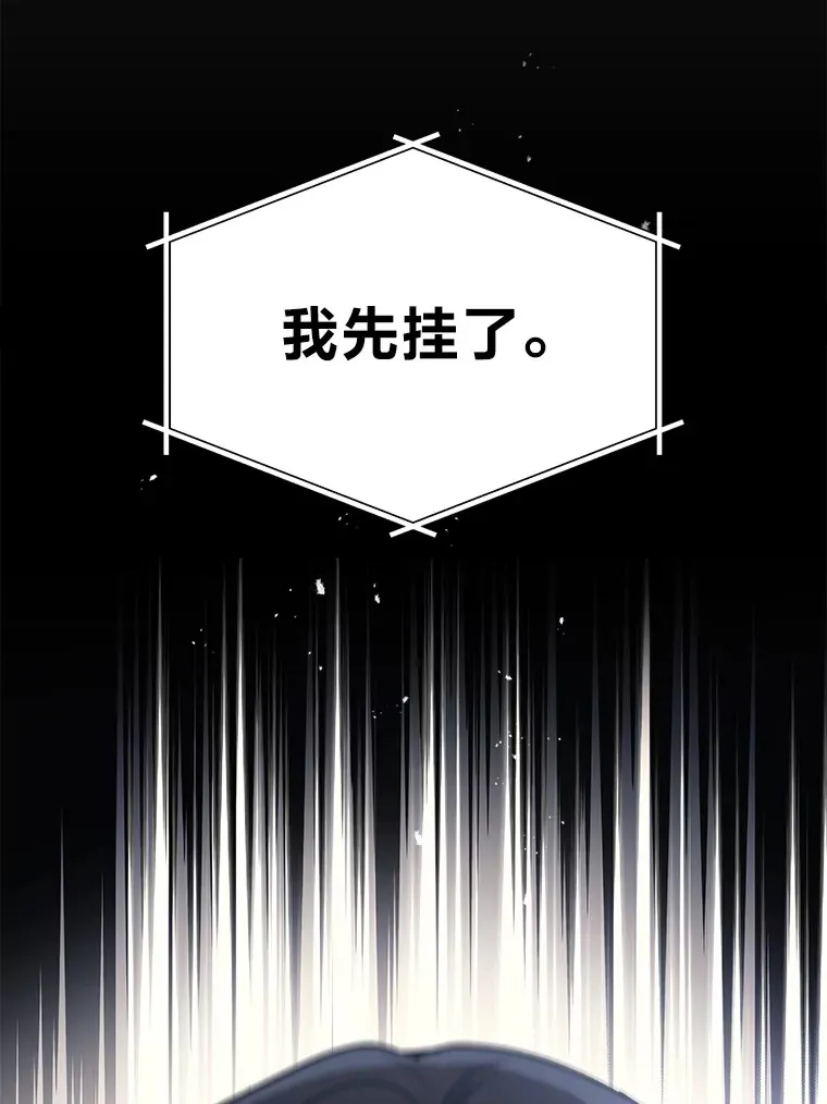 9.直播22