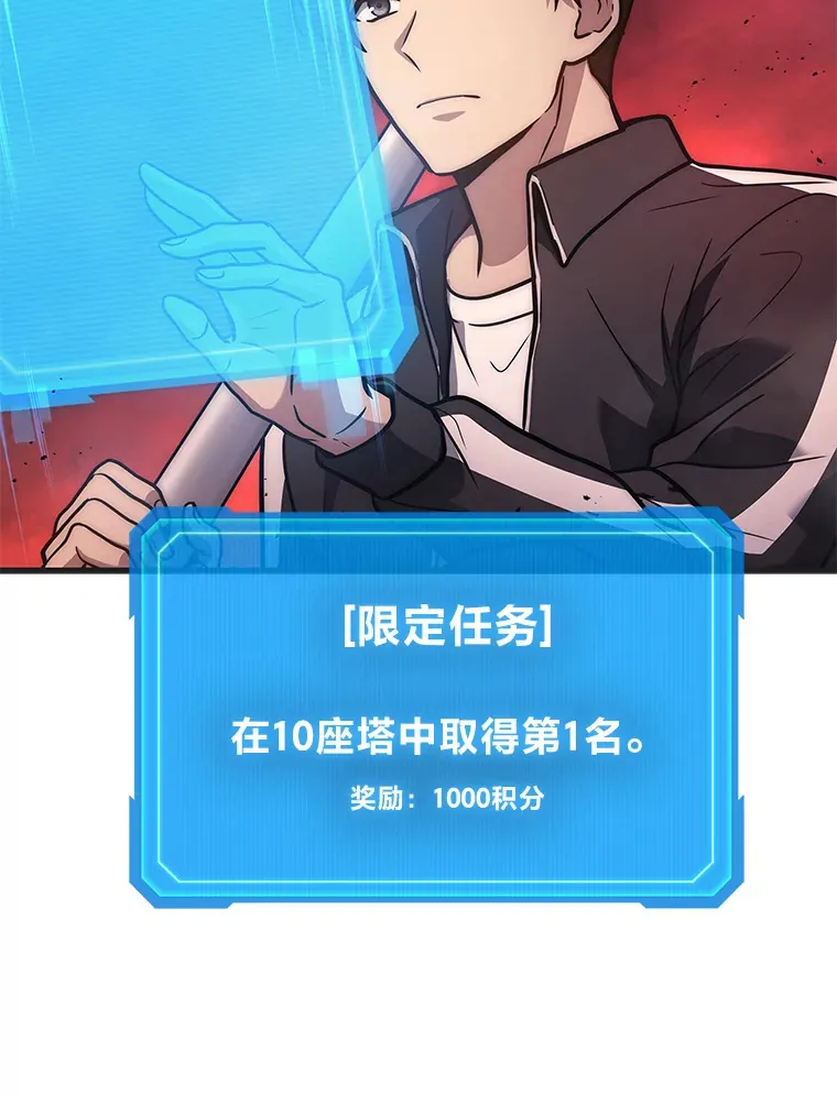 6.人狠话不多80