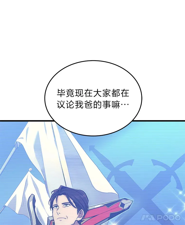 9.直播7