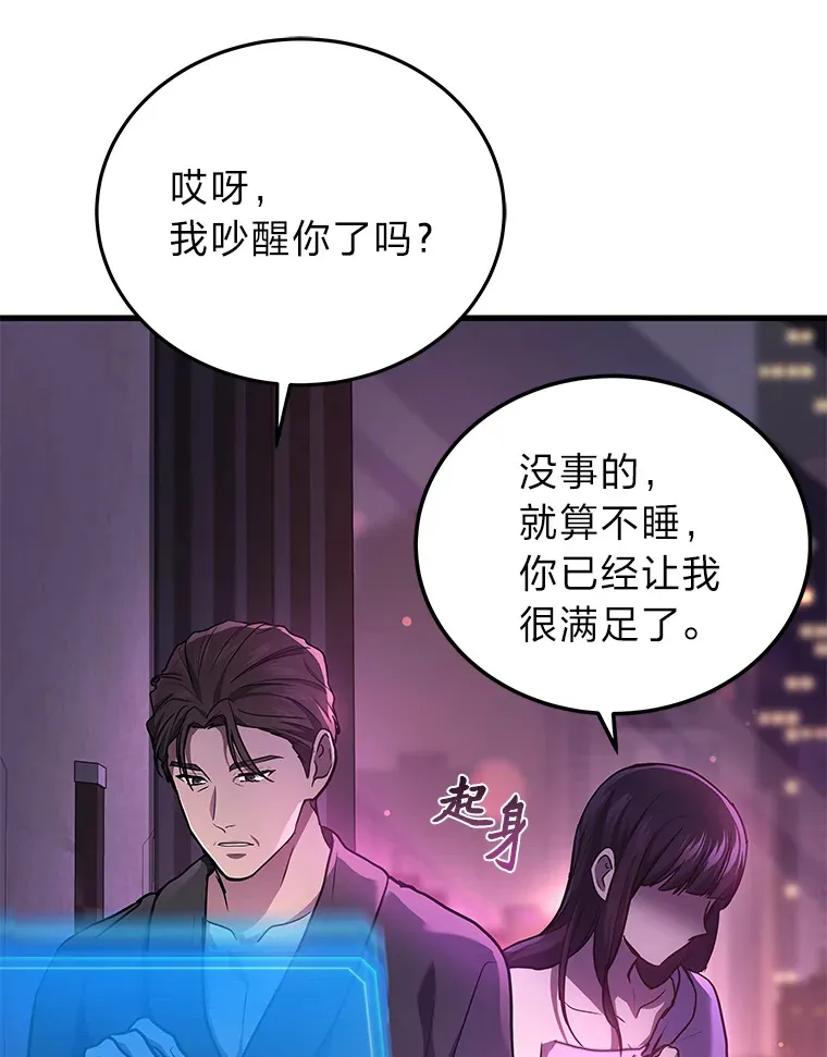 10.直播下战书143