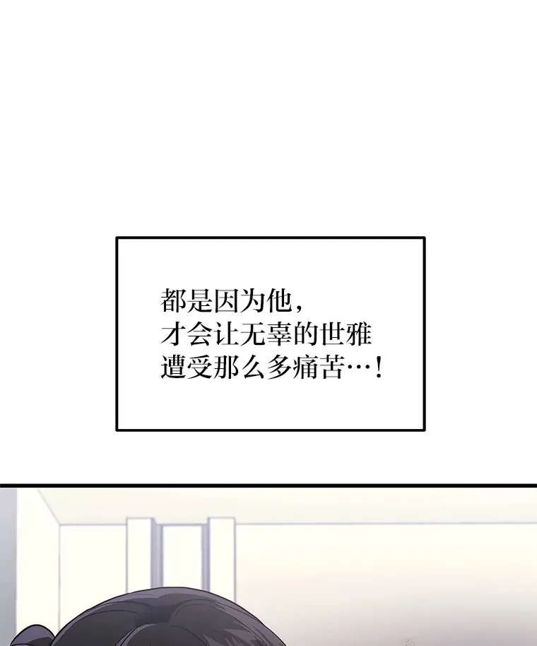 9.直播29