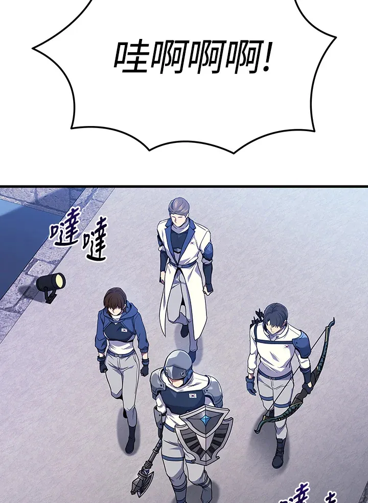 第34话113