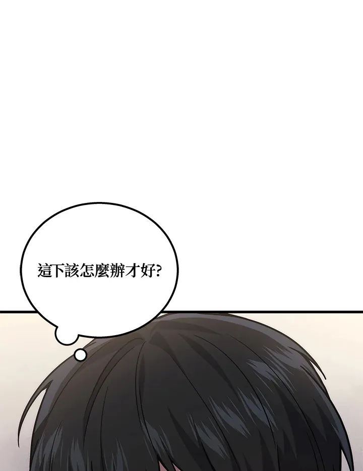 第37话114