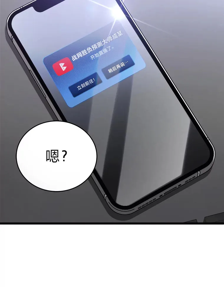 9.直播96