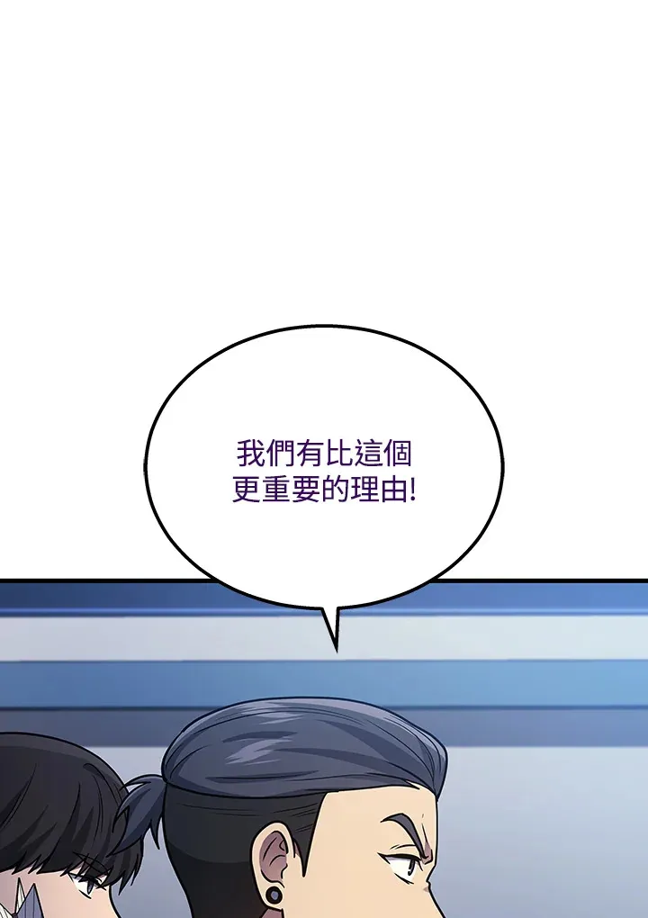 第34话28