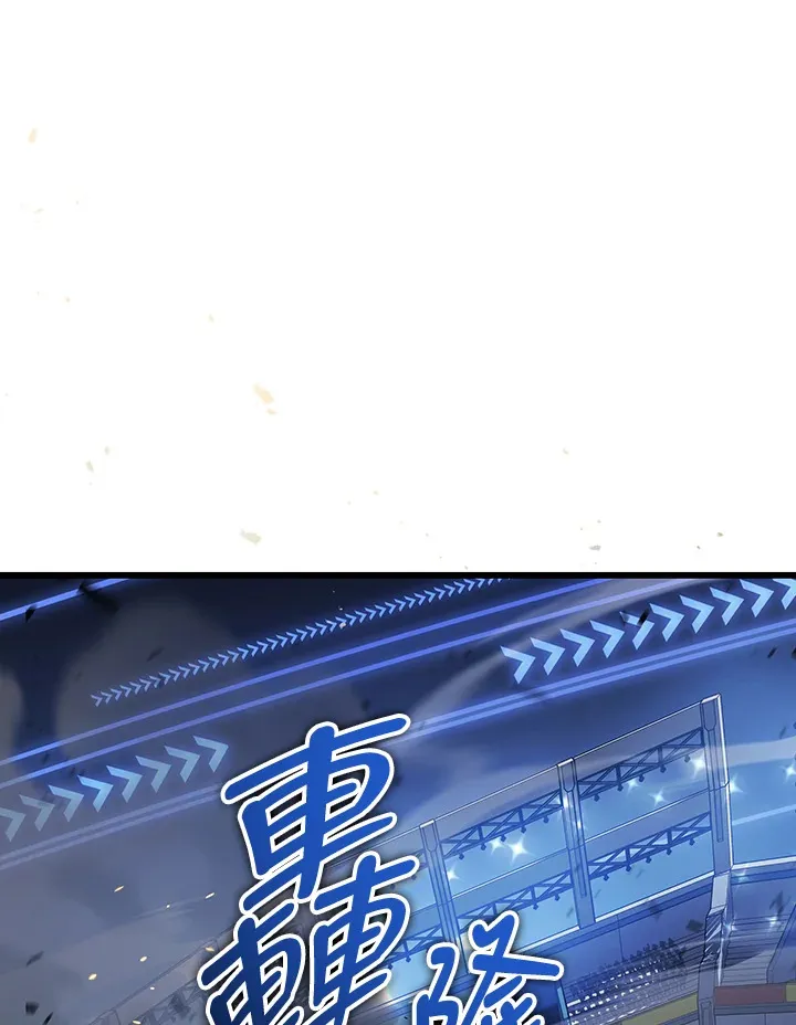 第35话106