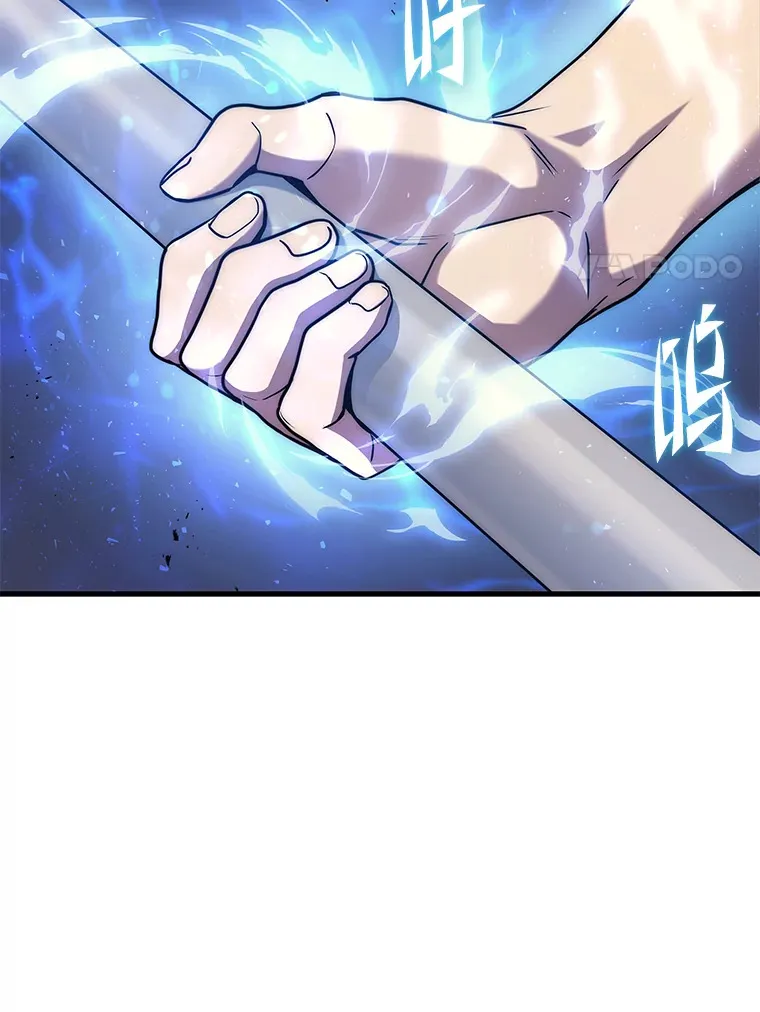 7.目标是屠完一千16