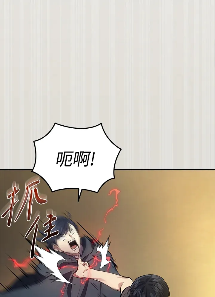 第30话64