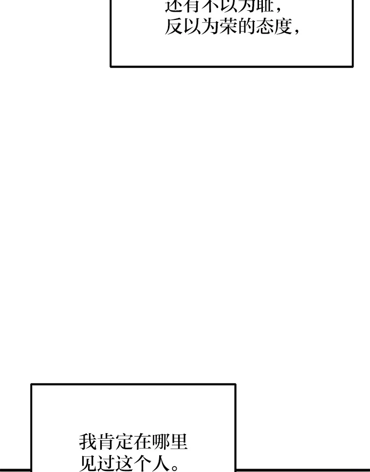 17.误打误撞72