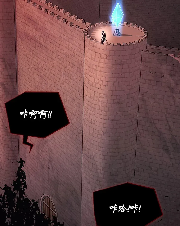 5.转职59