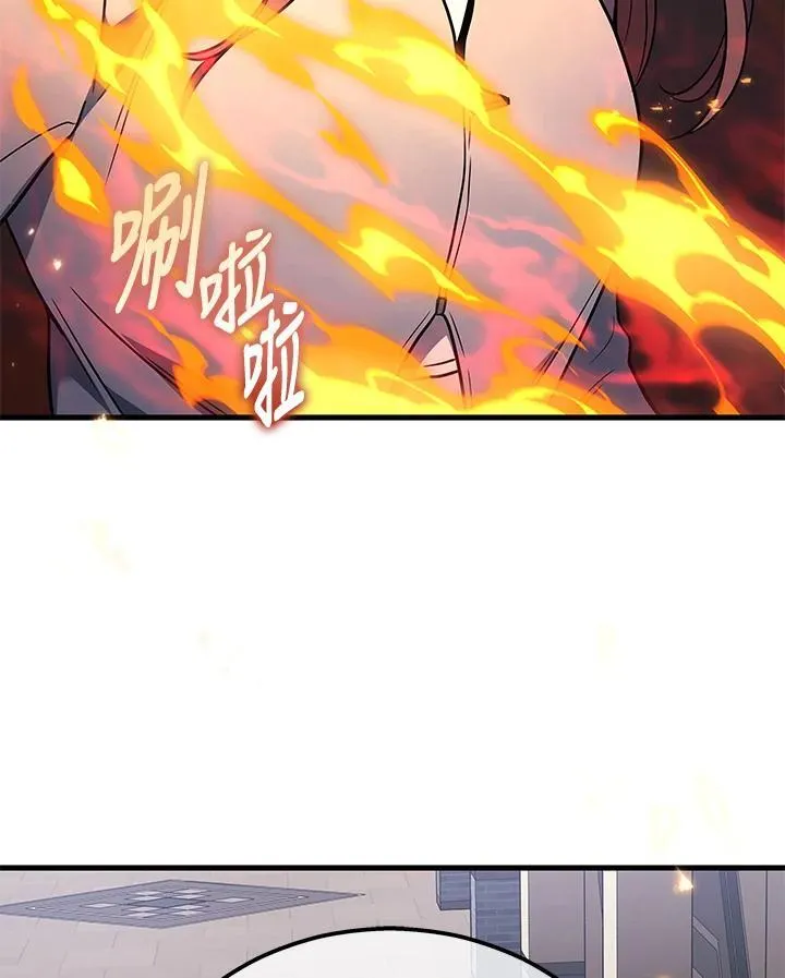 第41话89
