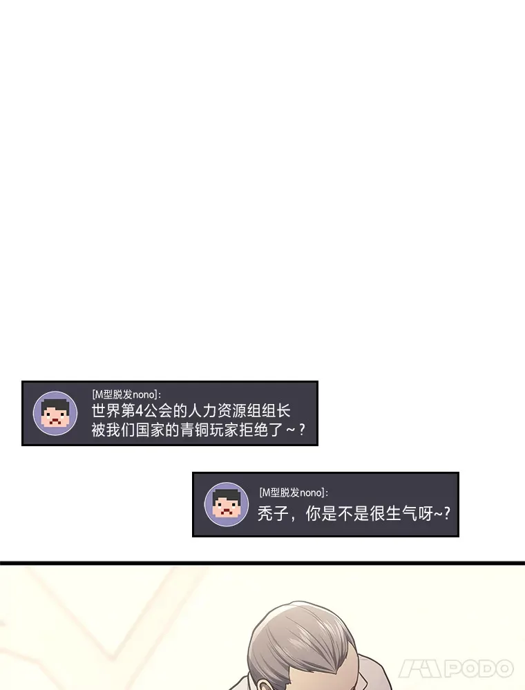 17.误打误撞36