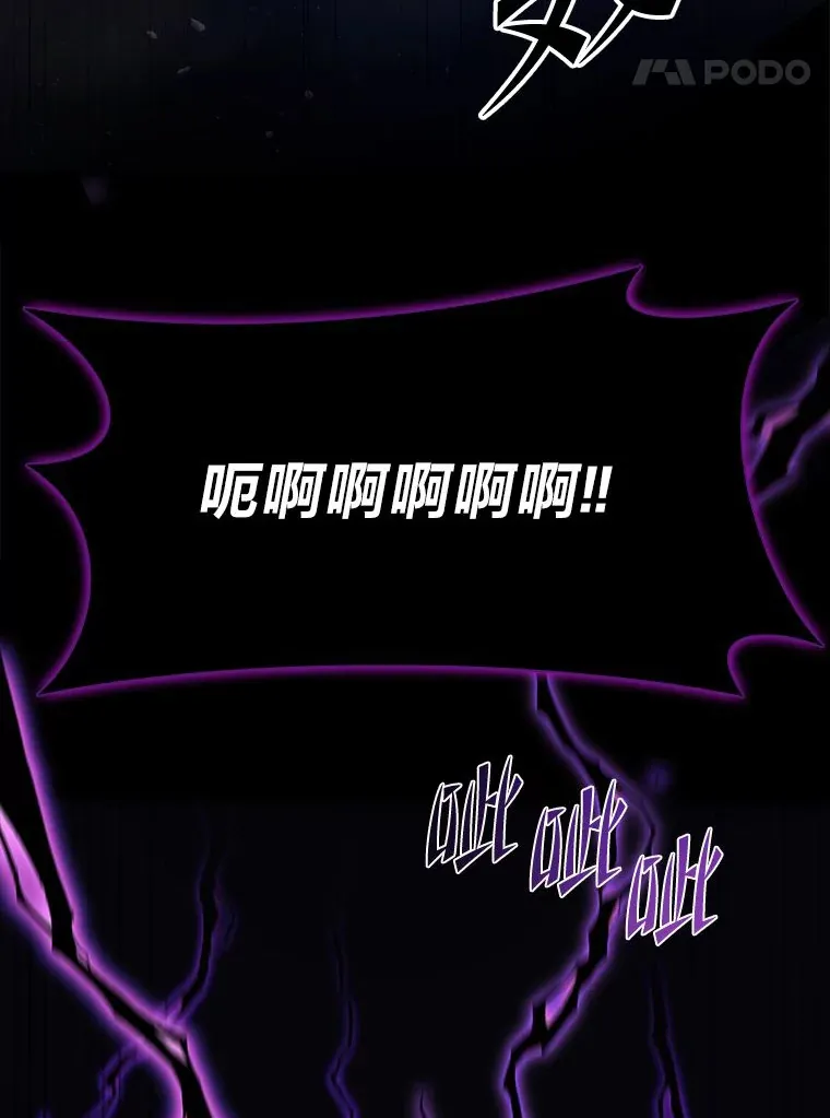 1.人类覆灭236