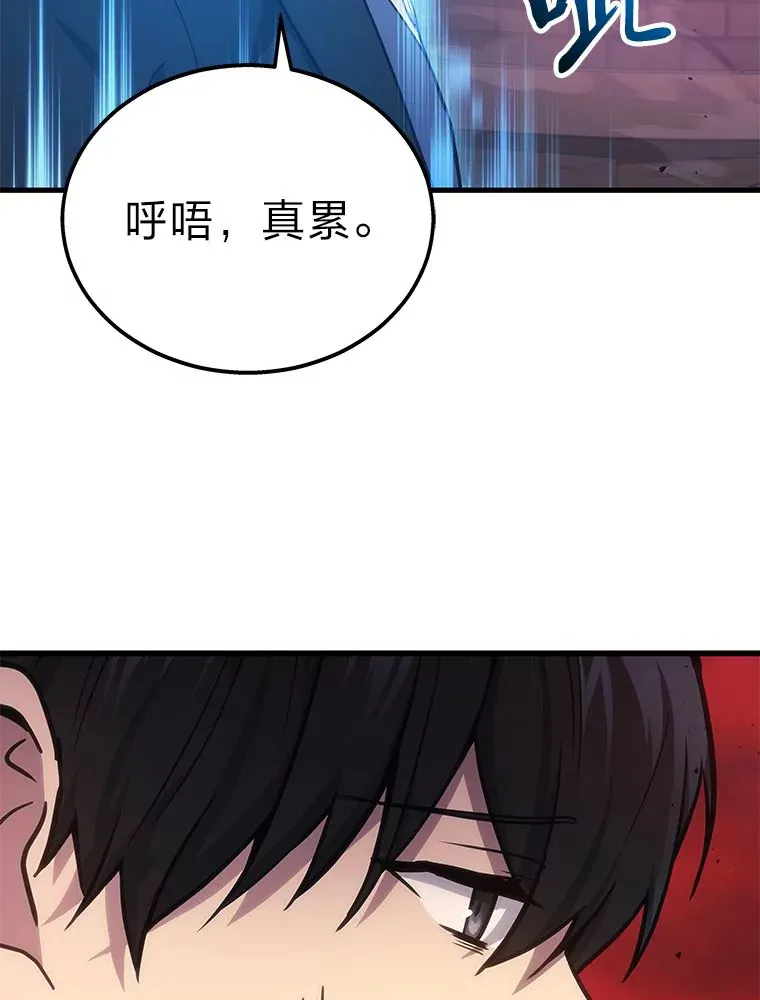 18.向粉丝承诺29