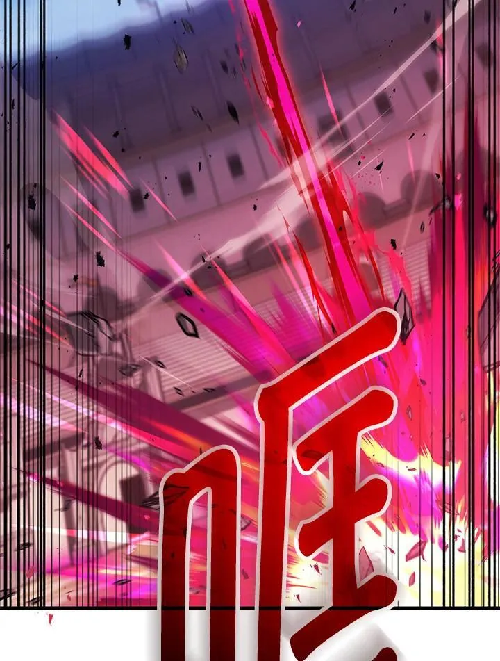 第46话74
