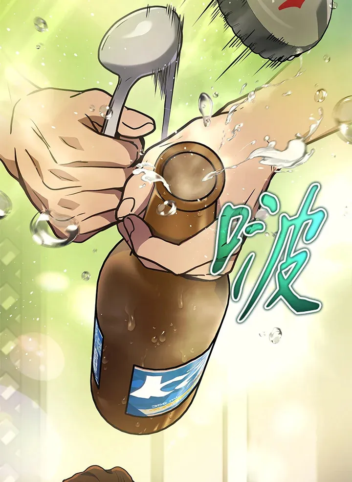 第33话57