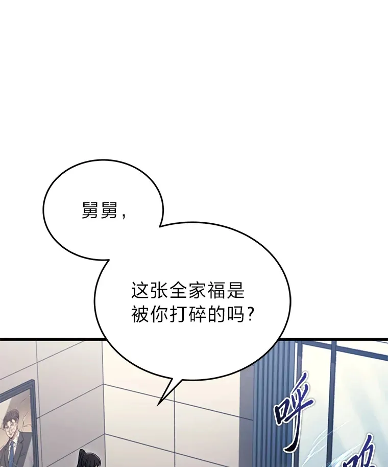9.直播31