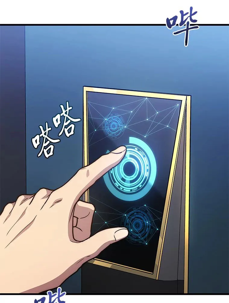 8.最后悔的事83