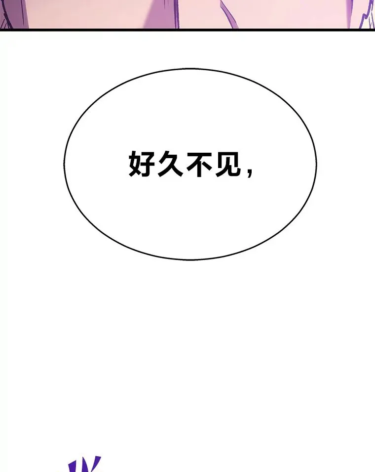 1.人类覆灭174