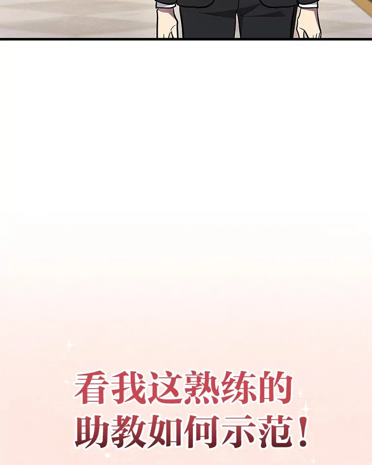 17.误打误撞136