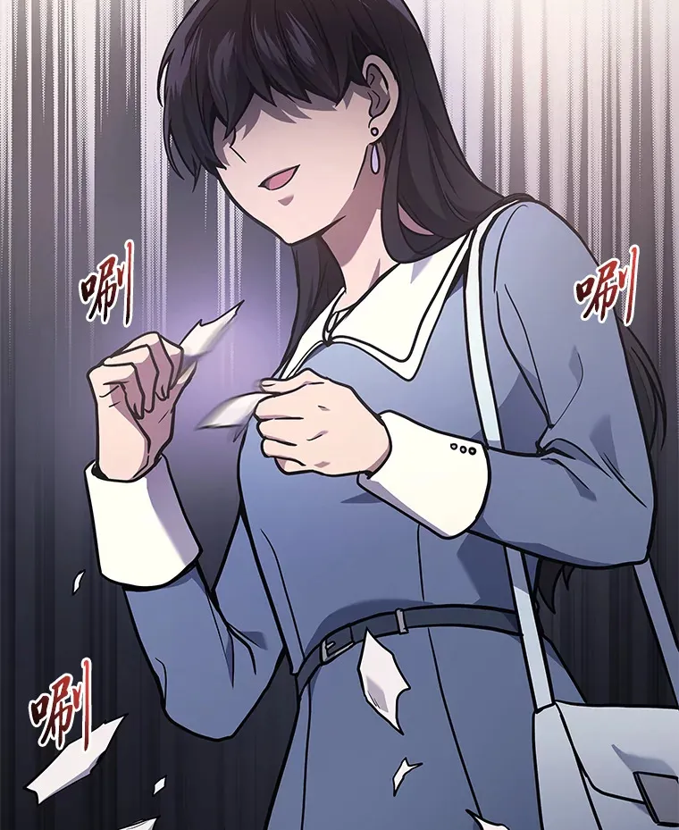 16.诀别信114