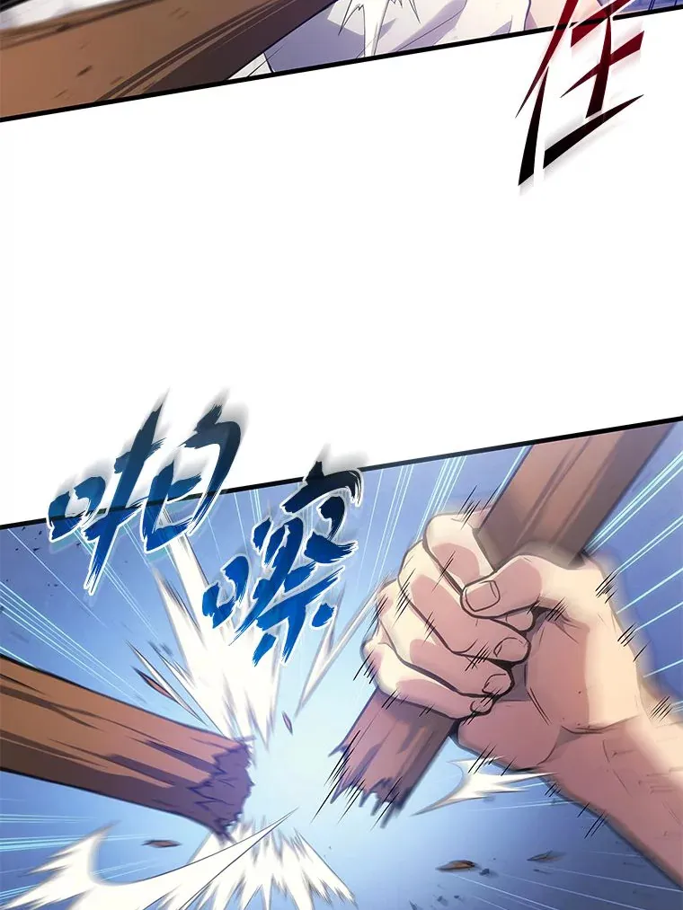 4.排行榜第一15