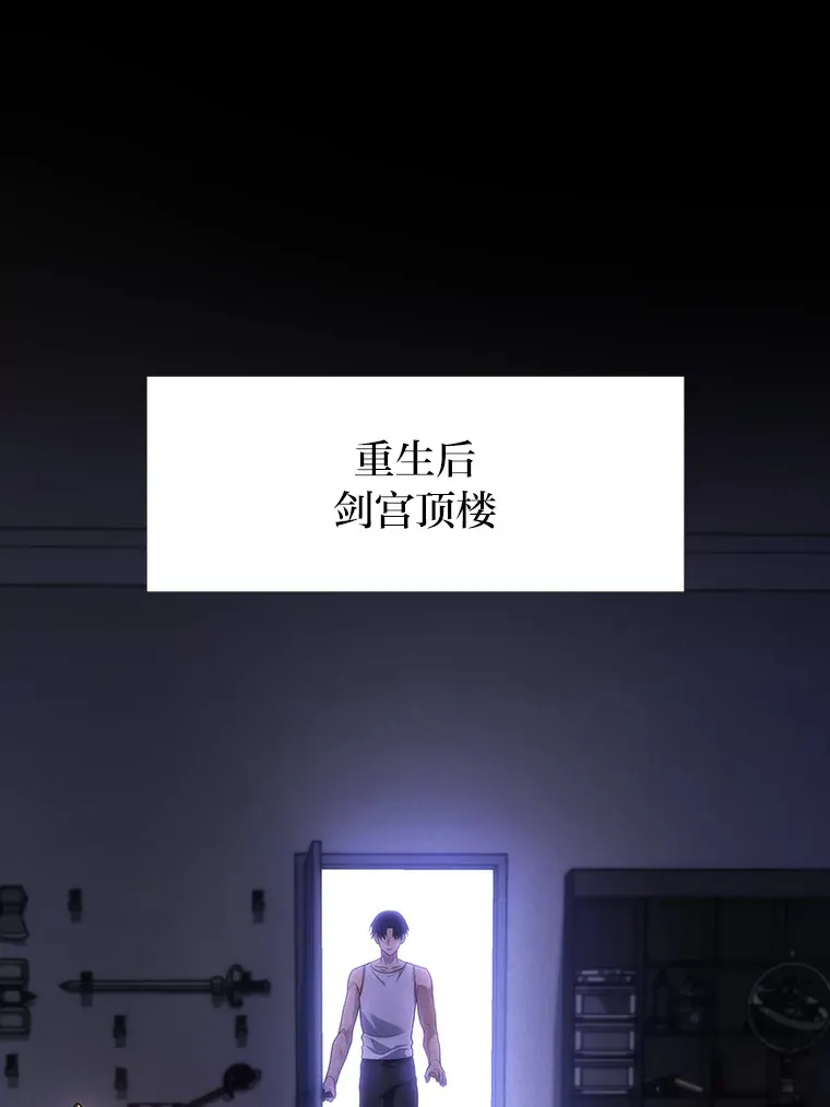 7.目标是屠完一千70