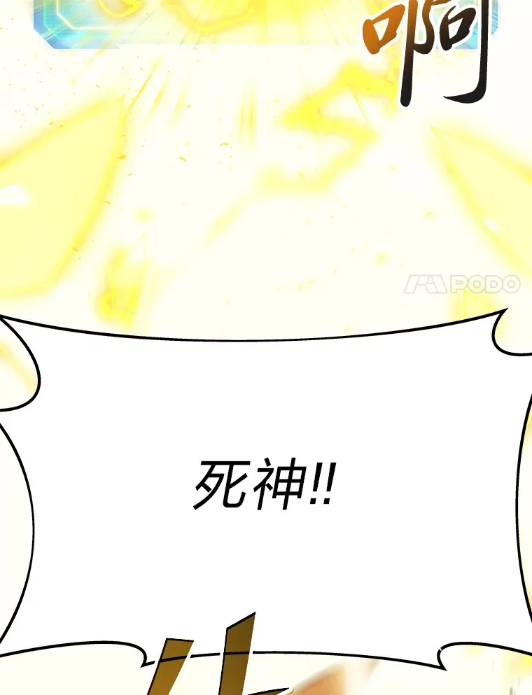 11.主播对战135